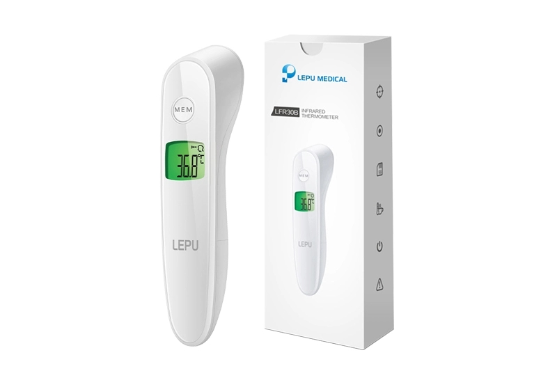infrared clinical thermometer